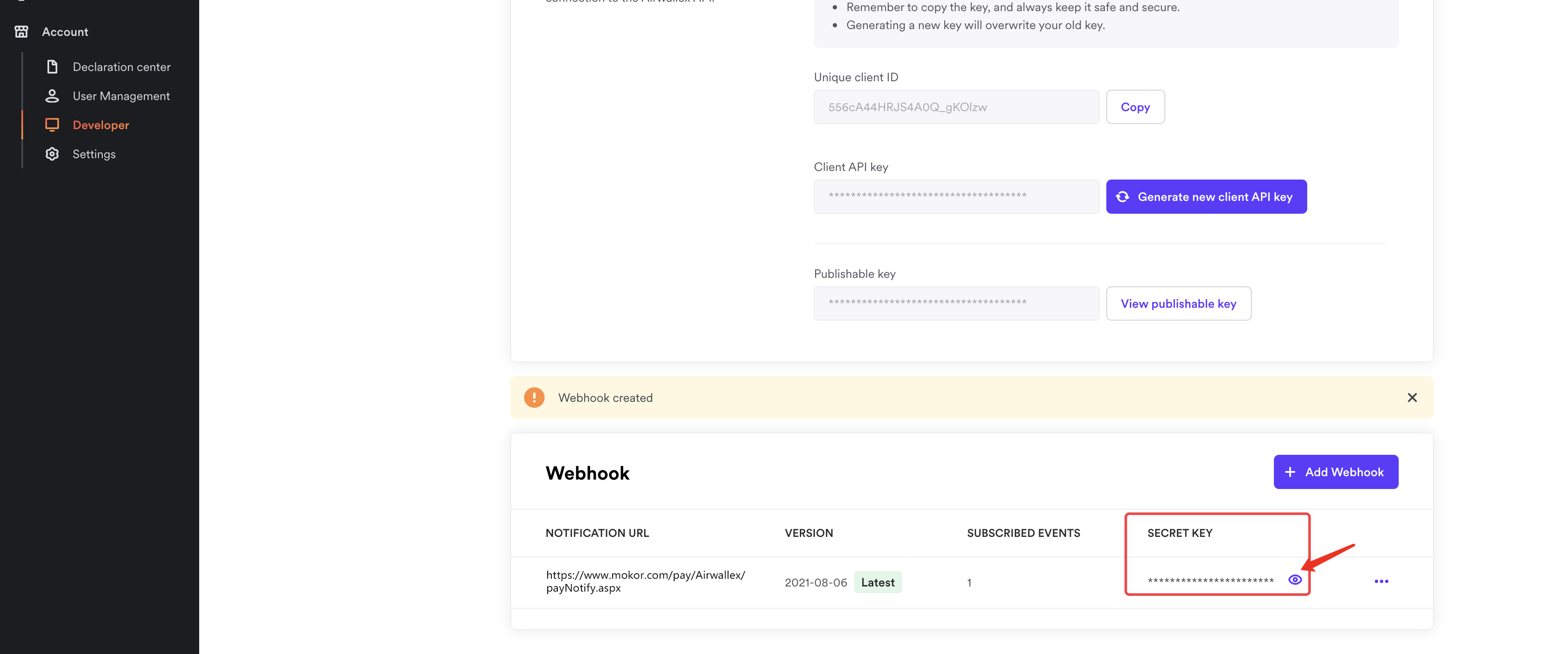 Airwallex空中云汇支付配置4